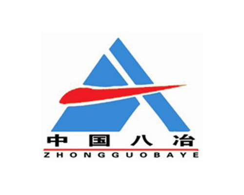 中国八冶
